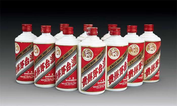 青阳茅台酒回收